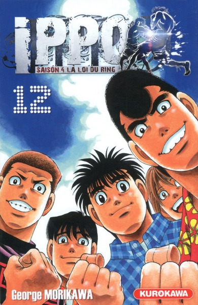 Ippo saison 4 - tome 12 - Image principale