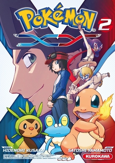 Pokémon xy - tome 2 - Image principale