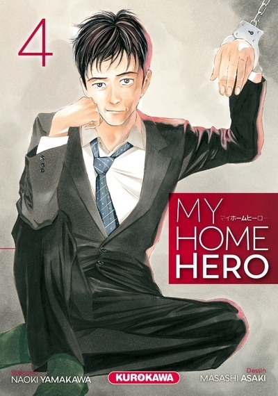 My home hero - tome 4 - Image principale