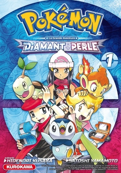 Pokémon diamant perle / platine - tome 1 - Image principale