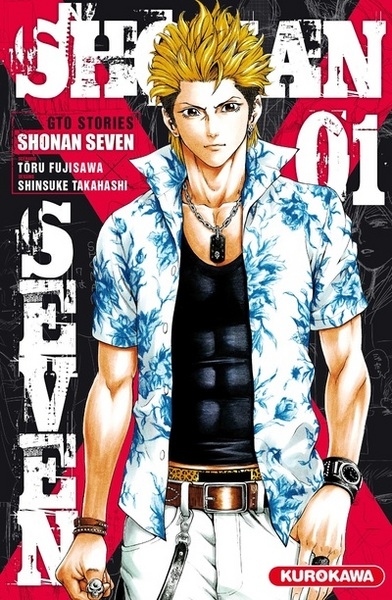 Shonan seven - gto stories - tome 1 - Image principale