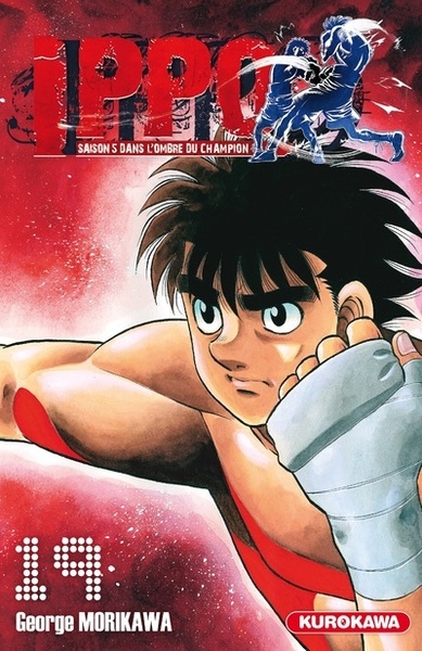 Ippo saison 5 - tome 19 - Image principale