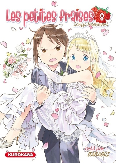 Les petites fraises - tome 8 - Image principale