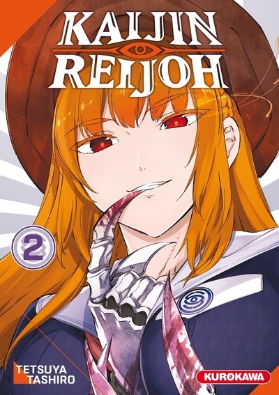 Kaijin reijoh - tome 2 - Image principale