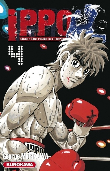 Ippo saison 5 - tome 4 - Image principale