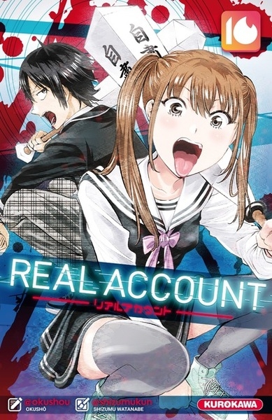 Real account - tome 16 - Image principale