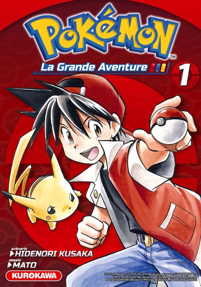 Pokémon, la grande aventure - tome 1 - Image principale