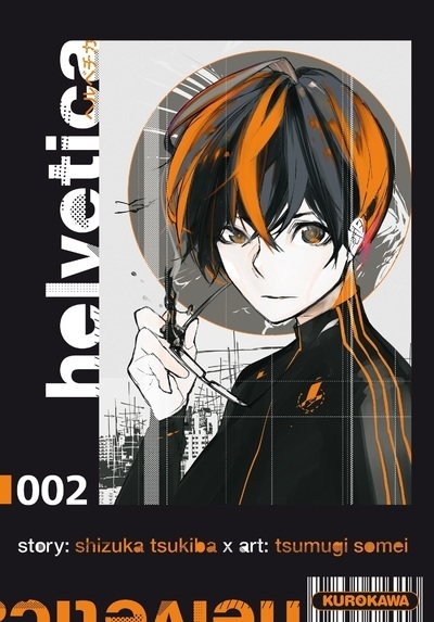 Helvetica - tome 2 - Image principale