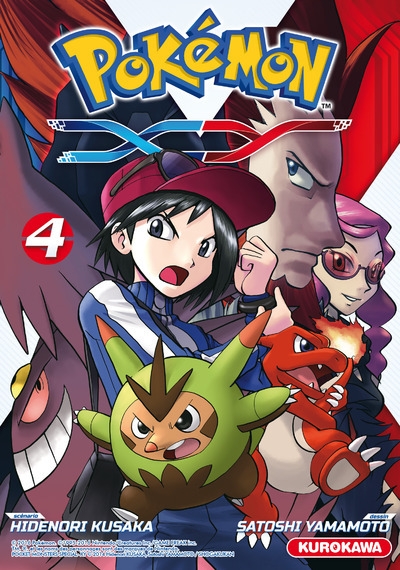 Pokémon xy - tome 4 - Image principale