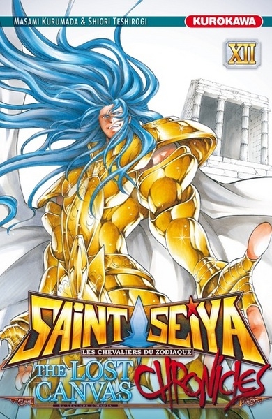 Saint seiya - the lost canvas - chronicles - tome 12 - Image principale