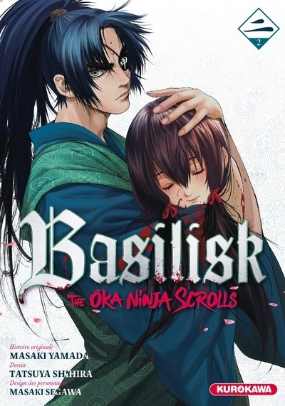 Basilisk - the ôka ninja scrolls - tome 2 - Image principale