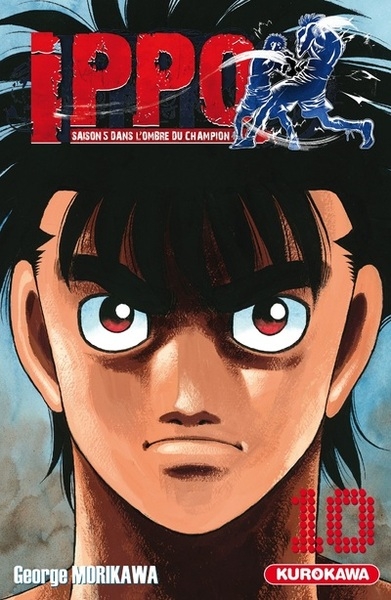 Ippo saison 5 - tome 10 - Image principale