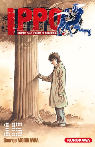 Ippo saison 5 - tome 15 - Image principale