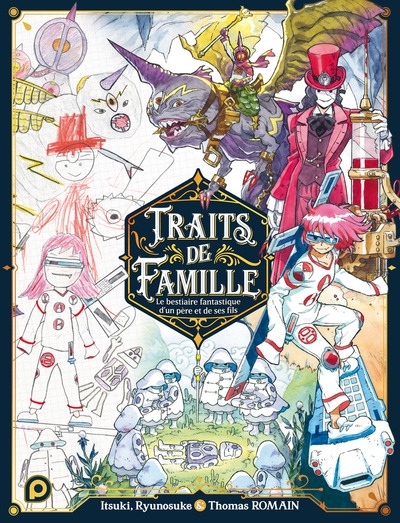 Traits de famille - tome 1 - Image principale