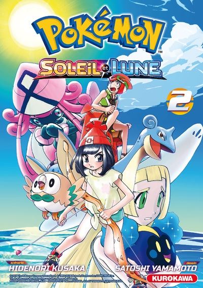 Pokémon soleil et lune - tome 2 - Image principale