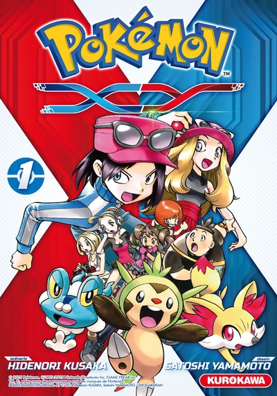 Pokémon xy - tome 1 - Image principale