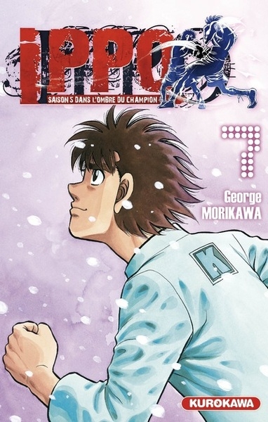 Ippo saison 5 - tome 7 - Image principale