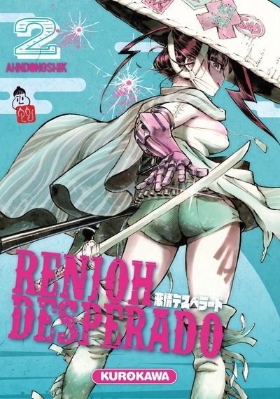 Renjoh desperado - tome 2 - Image principale