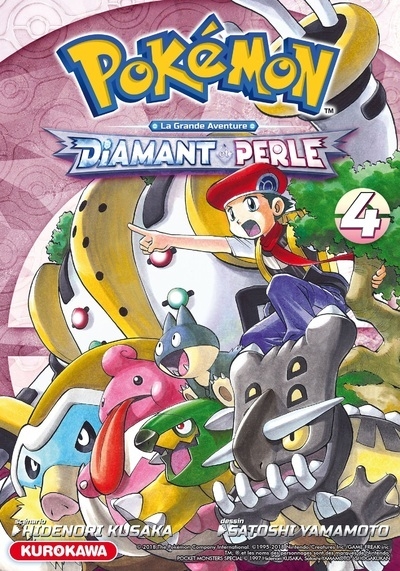 Pokémon diamant perle / platine - tome 4 - Image principale