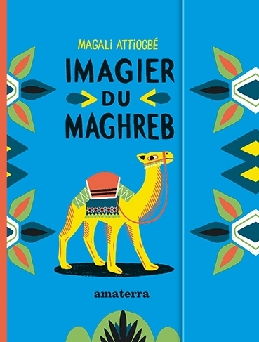 Imagier du maghreb - Image principale