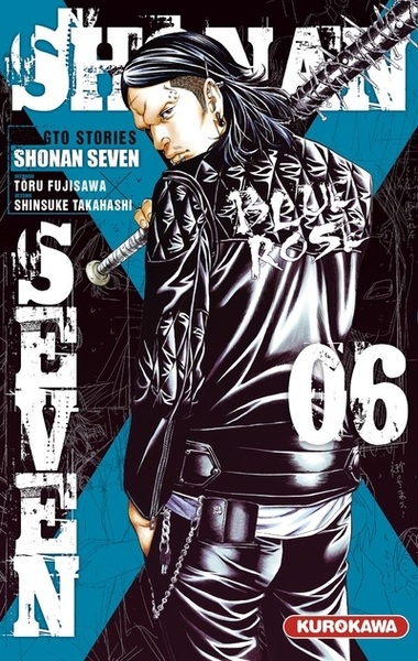 Shonan seven - gto stories - tome 6 - Image principale