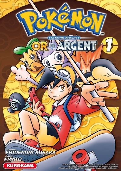 Pokémon or et argent - tome 1 - Image principale