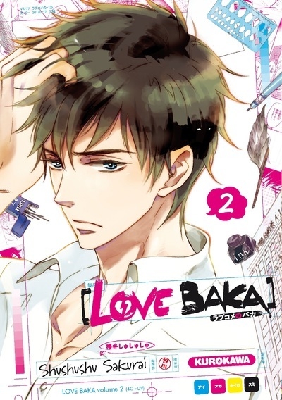 Love baka - tome 2 - Image principale