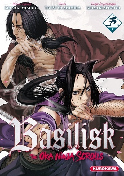 Basilisk - the ôka ninja scrolls - tome 5 - Image principale