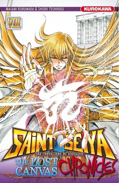 Saint seiya - the lost canvas - chronicles - tome 8 - Image principale