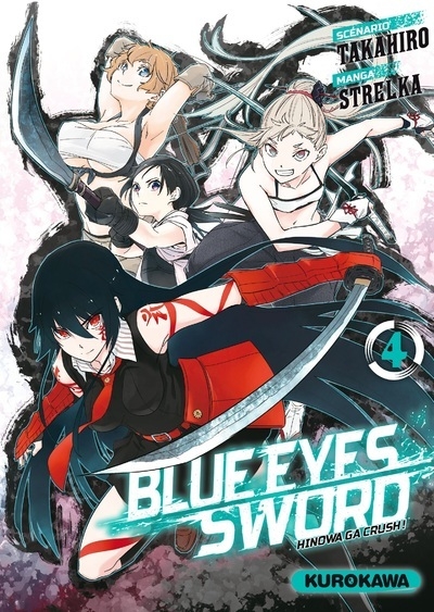 Blue eyes sword - tome 04 - Image principale