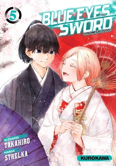 Blue eyes sword - tome 05 - Image principale