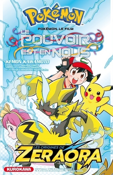 Pokémon, le film - le pouvoir est en nous - Image principale