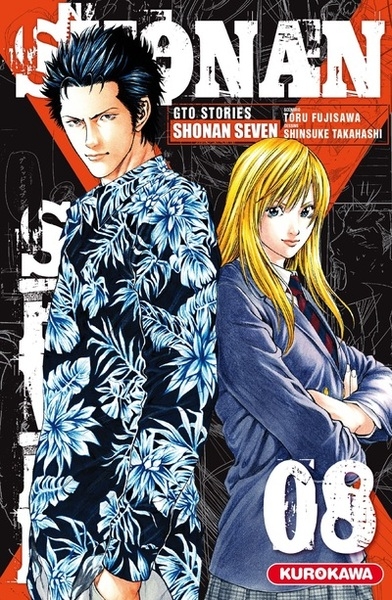 Shonan seven - gto stories - tome 8 - Image principale