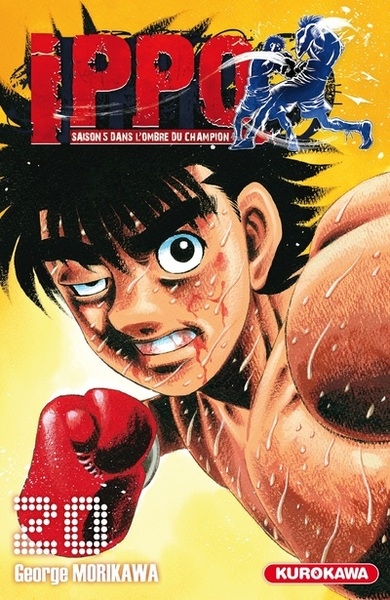 Ippo saison 5 - tome 20 - Image principale