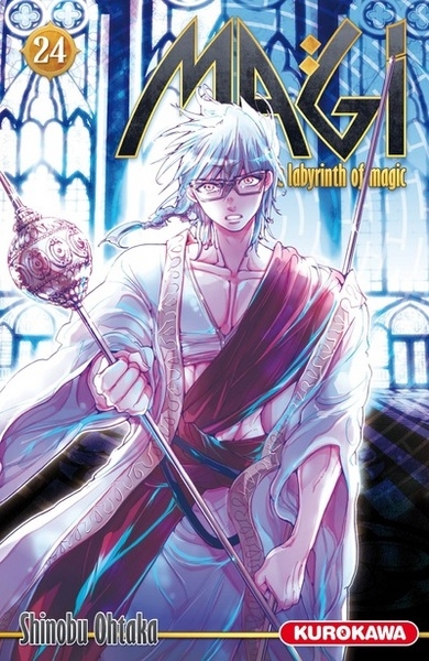 Magi - the labyrinth of magic - tome 24 - Image principale
