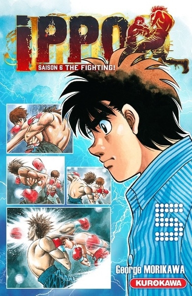 Ippo saison 6 - tome 5 - Image principale