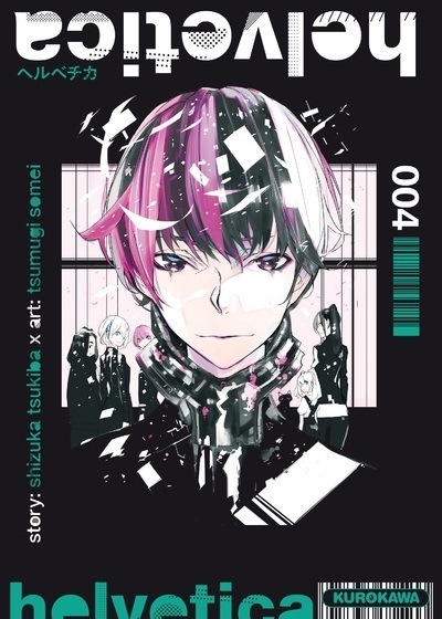 Helvetica - tome 4 - Image principale