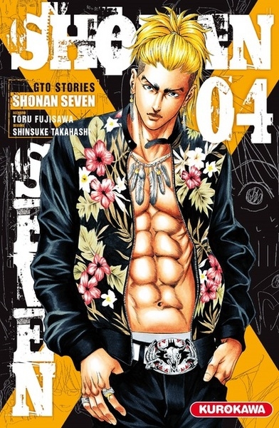 Shonan seven - gto stories - tome 4 - Image principale