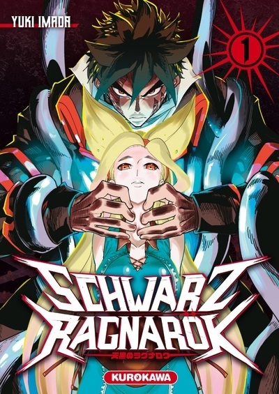 Schwarz ragnarök - tome 1 - Image principale