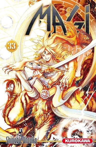 Magi - the labyrinth of magic - tome 33 - Image principale