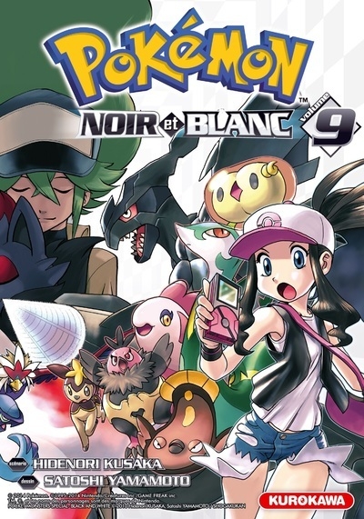 Pokémon noir et blanc - tome 9 - Image principale