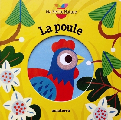 La poule - Image principale