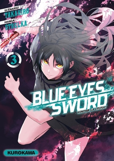 Blue eyes sword - tome 03 - Image principale