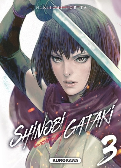Shinobi gataki - tome 3 - Image principale