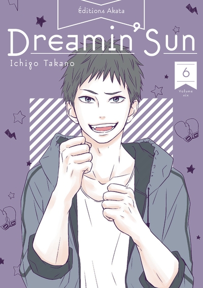 Dreamin' sun - nouvelle édition - tome 6 (vf) - Image principale