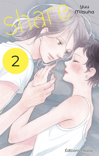Share - tome 2 (vf) - Image principale