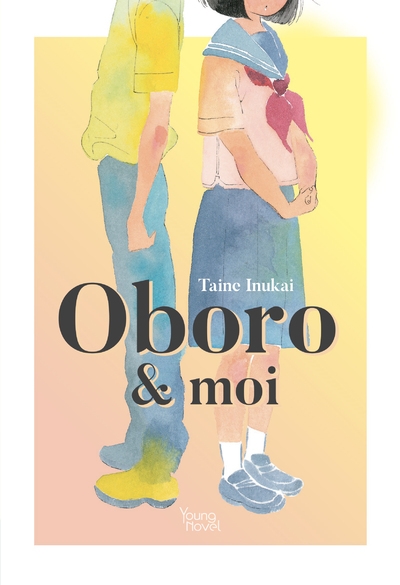 Oboro et moi - Image principale