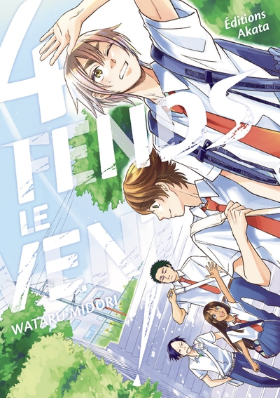Fends le vent ! - tome 4 - Image principale