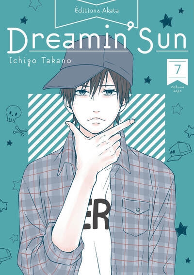 Dreamin' sun - nouvelle édition - tome 7 (vf) - Image principale