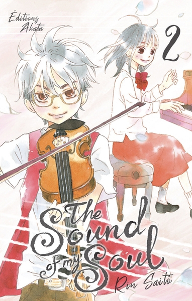 The sound of my soul - tome 2 (vf) - Image principale